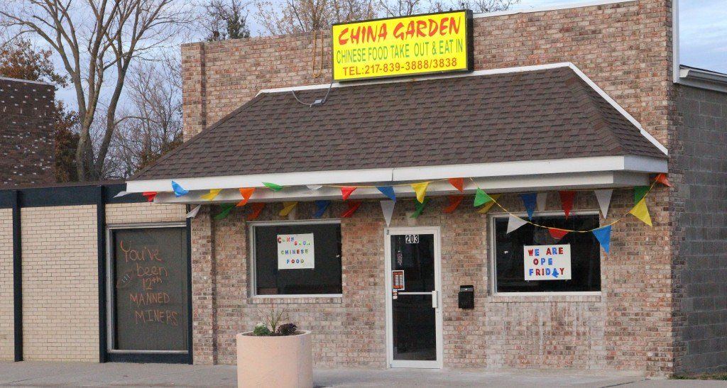 China Garden Gillespie IL